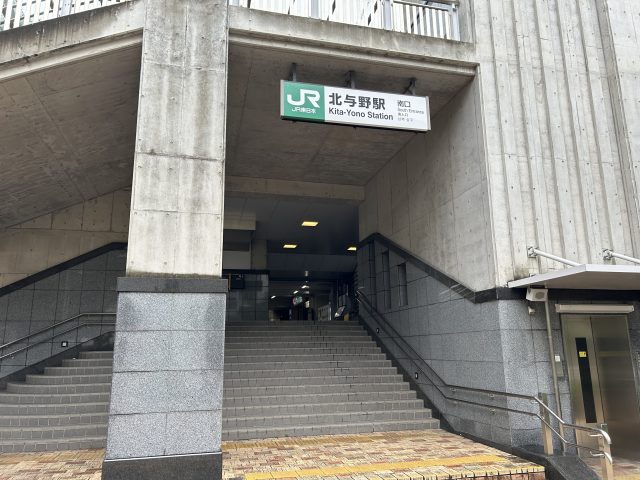 アクセス写真
