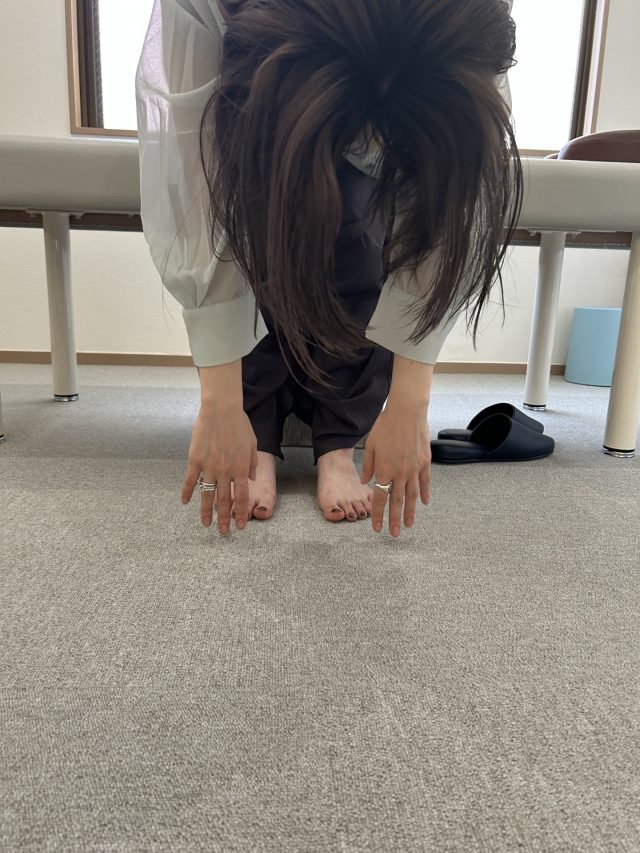 after画像